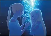  ?? Eleven Arts ?? “MAQUIA: When the Promised Flower Blooms” follows the animated adventures of the elfin Maquia.