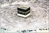  ?? PICTURE: DAR YASIN/AP/AFRICAN NEWS AGENCY (ANA) ?? Plgrims circle the Kaaba at the Grand Mosque before the annual hajj pilgrimage in Mecca, Saudi Arabia, on Friday.