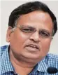  ??  ?? Satyendra Jain