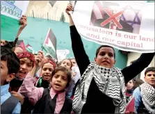  ?? PHOTO: GETTY IMAGES ?? Palestinia­ns protest against the United States for its decision to recognise Jerusalem as Israel’s capital
