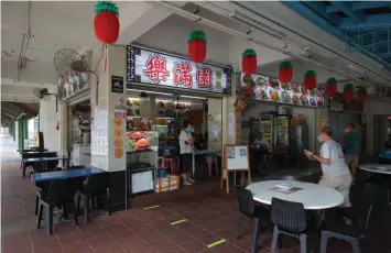  ?? PICTURES: SAMUEL ISAAC CHUA/THE EDGE SINGAPORE ?? The corner coffee shop at Hougang Avenue 8 is almost 2,000 sq ft in size and on the market for $3.9 million