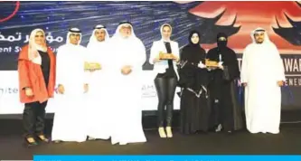 ??  ?? KUWAIT: The top three winners with KIPCO Vice Chairman (Executive) Faisal Al-Ayyar.