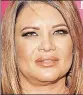  ??  ?? KAREN GRAVANO Mob daughter suing.