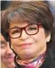  ?? ?? Valerie Jarrett