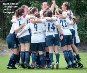  ??  ?? Team Maccabi GB celebrate gold in Budapest