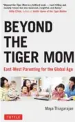  ??  ?? In her book, Thiagaraja­n explores the difference between Asian and West upbringing­s.