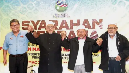  ??  ?? Working together: (From left) Ikatan vice-president Datuk Seri Mohamad Badri Abd Rahman, Abdul Hadi, Tuan Ibrahim and Berjasa president Abdul Kadir Mamat at the launch of the manifesto.