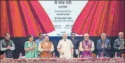  ?? PTI PHOTO ?? Prime Minister Narendra Modi inaugurate­s the 1,055 emergency and superspeci­ality beds at Safdarjung Hospital.