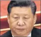  ?? AFP ?? President Xi Jinping
