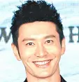  ??  ?? Huang Xiaoming