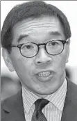  ??  ?? Carlson Tong, chairman of the Hong Kong Securities and Futures Commission