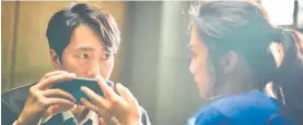  ?? Photo / supplied ?? Beautiful murder suspect Seo-rae ambitious and a very determined, cool detective Hae-joon are the main actors in Decision To Leave.