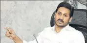  ??  ?? Since the May elections, CM YS Jagan Mohan Reddy has revisited several projects undertaken by the previous government. ANI FILE