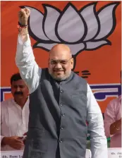  ?? — PTI ?? BJP president Amit Shah during a public rally in Jammu on Saturday.