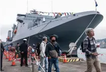  ?? AFP PHOTO ?? TOUR OF DUTY
The Taiwanese Navy support ship ROCS Pan Shi is seen while it is open to the public at Keelung Port in the city of Keelung, northern Taiwan, on Sunday, March 17, 2024.