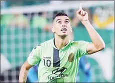 ??  ?? South Korea’s Jeonbuk Hyundai Motors midfielder, Leonardo Rodrigues Pereira celebrates after scoring against South Korea’s FC Seoul during their semifinal first
leg football match of the AFC Champions League in Jeonju on Sept 28. (AFP)