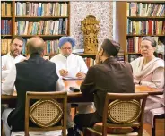  ?? IANS ?? Congress president Sonia Gandhi chairs the Congress Working Committee meeting in New Delhi on Tuesday.
