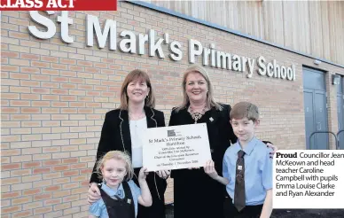  ??  ?? Proud Councillor Jean Mckeown and head teacher Caroline Campbell with pupils Emma Louise Clarke and Ryan Alexander