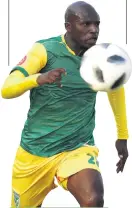  ?? Picture: Gallo Images ?? Golden Arrows defender and prayer warrior Musa Bilankulu.