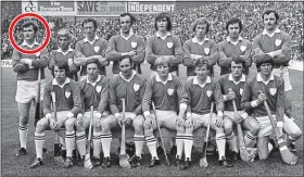  ??  ?? GLORY DAYS: Richie Bennis (circled) on the victorious Limerick side in 1973