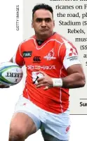  ??  ?? Sunwolves player Kotaro Matsushima