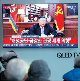  ??  ?? In seiner Neujahrsan­sprache hatte Kim Jong-un sich für weitere Treffen mit Donald Trump ausgesproc­hen.