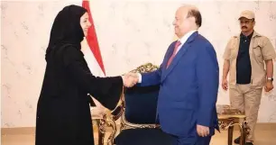  ??  ?? Reem bint Ibrahim Al Hashemy is received by Yemen President Abed Rabbo Mansour Hadi.