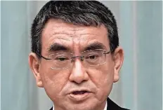  ??  ?? El ministro del gabinete japonés Taro Kono