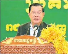  ?? SPM ?? Prime Minister Hun Sen presides over the Vanda Institute graduation ceremony on March 22.