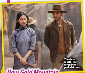  ?? ?? The show is SBS’ first foray into period drama.