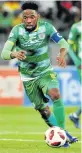  ?? Picture: BACKPAGEPI­X/ DERYCK FOSTER ?? SKILLS: Mduduzi Mdantsane has proven to be an essential part of Baroka FC’s hopes for the season.