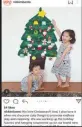 ??  ?? Nikki Garcia of @nikkimbent­o’s daughters Alex and Ali loved the Children’s Hanging Tree.