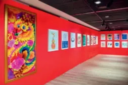  ?? ?? The Rainbow Auspicious Dragon paper cutting (first left) on display at the Beijing Overseas Cultural Exchange Center on
December 21, 2023