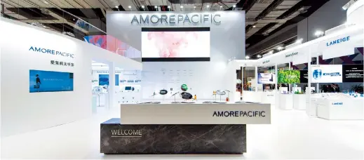  ??  ?? Amorepacif­ic’s booth at the China Internatio­nal Import Expo