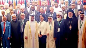  ?? Photo by Ryan Lim ?? Sheikh Nahyan bin Mubarak Al Nahyan and other participan­ts during the opening of the Internatio­nal Muslim Minorities Congress in Abu Dhabi. —