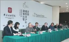  ?? PROVIDED TO CHINA DAILY ?? Vietnamese-Canadian classical pianist Dang Thai Son (third from left) speaks at a news conference about the second Beijing Internatio­nal Fryderyk Chopin Piano Competitio­n for Young Pianists on Wednesday.