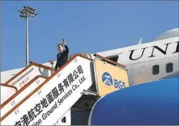  ?? LEAH MILLIS AP ?? U.S. Secretary of State Antony Blinken waves as he arrives in Beijing early today for talks with high-level Chinese officials.