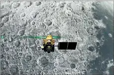  ?? ISRO ?? This screen grab from Indian Space Research Organisati­on shows Vikram Lander before it was to land on the moon.