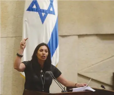  ??  ?? HOPEFULLY MIRI REGEV learned a lesson in humility this week.