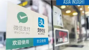  ??  ?? The ubiquity of mobile payment in China, where nearly everyone has a WeChat Pay or Alipay account, has been a driving force behind e-commerce growth.