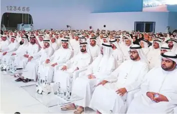  ?? WAM ?? Shaikh Mohammad Bin Rashid, Shaikh Mohammad Bin Zayed, Crown Princes of the emirates and other officials attending the Annual Government Meetings in Abu Dhabi yesterday.
