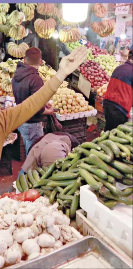  ?? (خليل مزرعاوي/فرانس برس) ?? سوق خضروات في العاصمة عمان