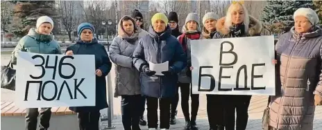  ?? Foto: archiv ?? Ženy v ráži Nespokojen­ost mezi ženami roste, obracejí se i k Putinovi. Požadují zlepšení podmínek vojáků na frontě či jejich stažení.