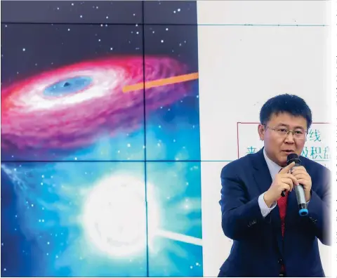  ?? Photo: Xinhua ?? A Chinese-led research team has discovered a surprising­ly huge stellar black hole about 15,000 light years from Earth with a mass 70 times greater than the Sun. Researcher­s named the hole LB-1.