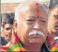  ??  ?? Mohan Bhagwat