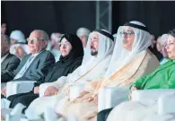  ?? Wam ?? Dr Sheikh Sultan bin Mohammed during the opening of Sharjah Internatio­nal Narrators Forum on Monday. —