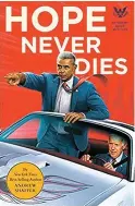  ?? COURTESY IMAGE ?? ‘It’s not a parody of action movies or thrillers,’ Hope Never Dies author Andrew Shaffer says.