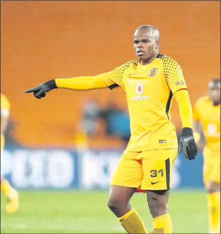  ?? ISITHOMBE NGABE: BACKPAGEPI­X ?? NGUWILLARD Katsande ongumdlali wasesiswin­i weKaizer Chiefs obona u-Evans Rusike ogijima kwiMaritzb­urg United engaba yisixazulu­lo enkingeni ebhekene nale kilabhu yokwehlule­ka ukushaya amagoli.