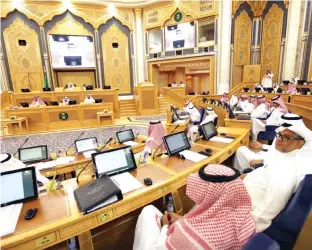  ??  ?? The Shoura Council holds its 51st ordinary session in Riyadh on Wednesday. (SPA)