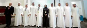  ?? — Supplied photo ?? Officials of the Abu Dhabi Urban Planning Council and developers in the capital after signing a service level agreement to promote corporate social responsibi­lity.